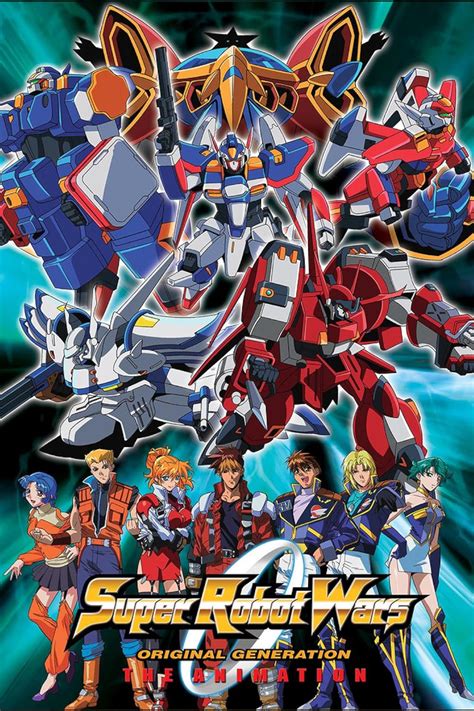 super robot wars|super robot wars series list.